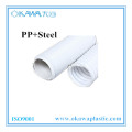 High Flexible PP Ducting Collector Hose